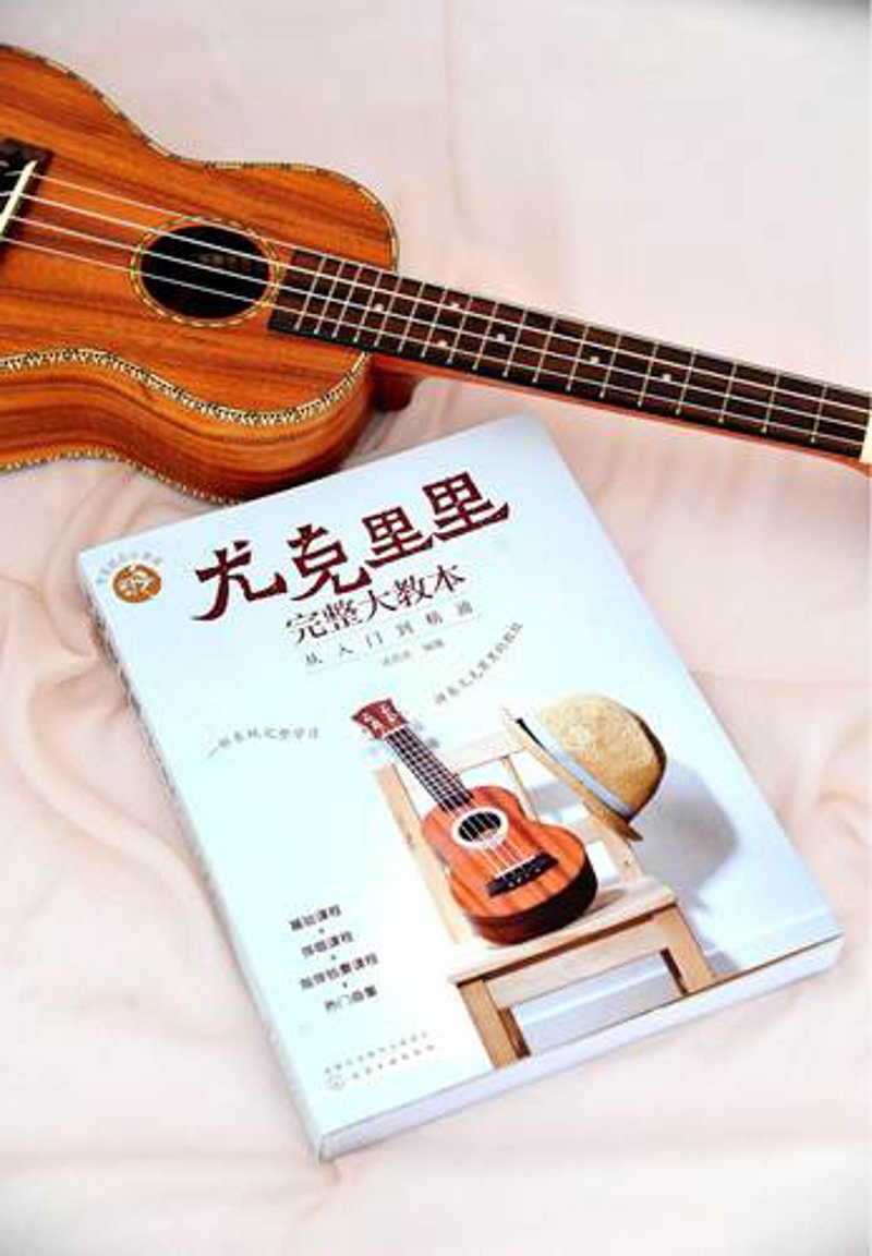 尤克里里的春天：课程学习新趋势