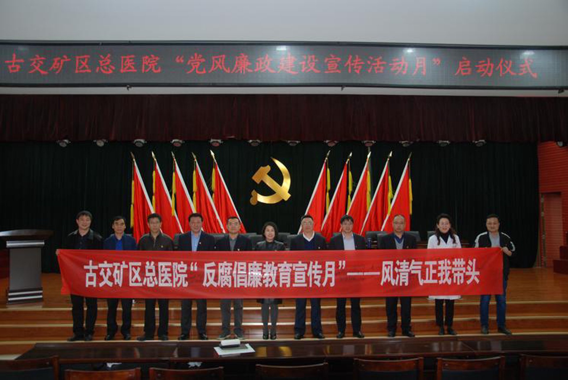 睿卡音乐教育